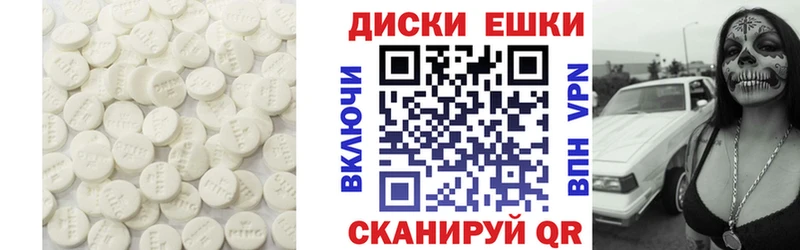 где купить наркоту  это какой сайт  Экстази Philipp Plein  Сурск  KRAKEN вход 