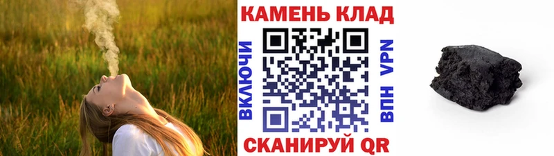 ГАШ Изолятор  Сурск 