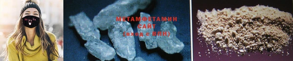 каннабис Зеленодольск