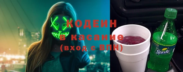 эйфоретик Нефтегорск