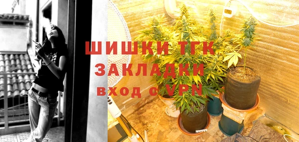 mdma Зеленокумск
