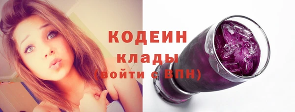 эйфоретик Нефтегорск