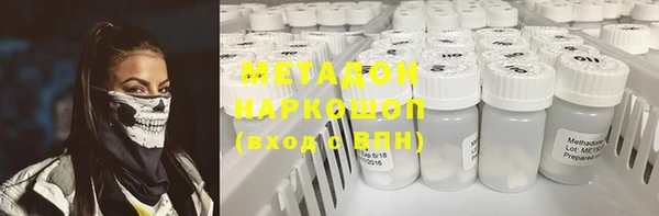 mix Нея
