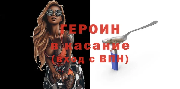 амф Нефтекумск
