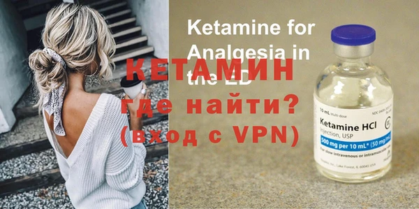 амф Нефтекумск