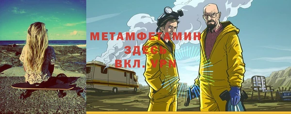 mix Нея