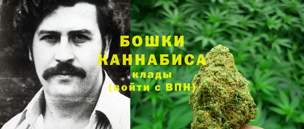 mix Нея