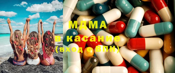 амф Нефтекумск