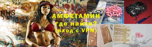 mdma Зеленокумск