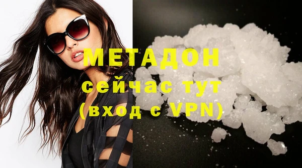mix Нея