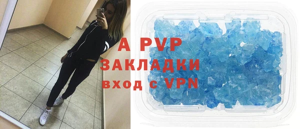 каннабис Зеленодольск