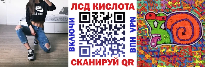где найти   Сурск  Марки N-bome 1,5мг 